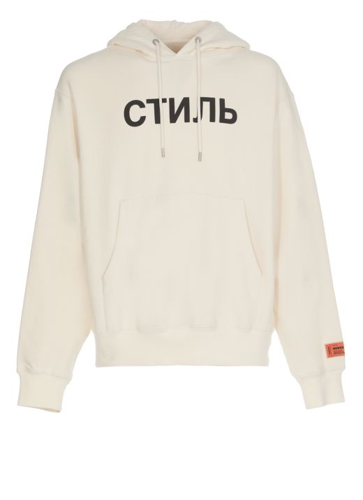 CTNMB hoodie
