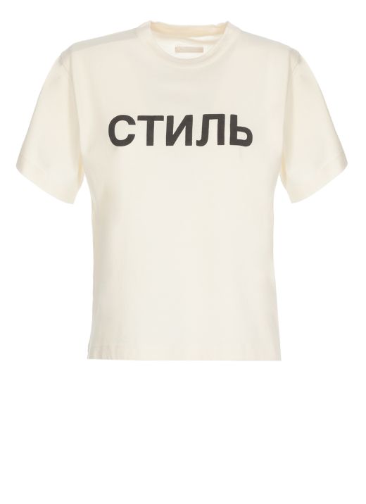 Cotton CTNMB t-shirt