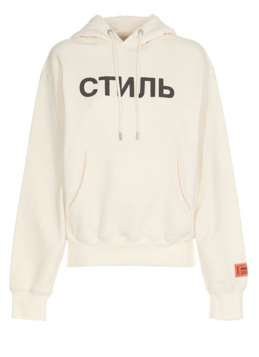 Cotton CTNMB hoodie