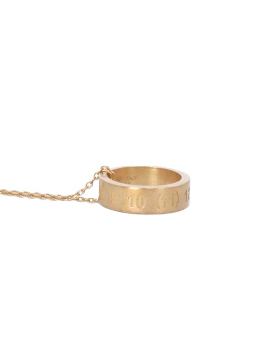 Minimal chain with ring logo