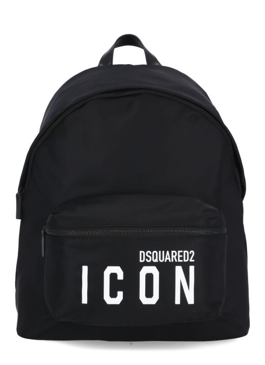 Icon backpack