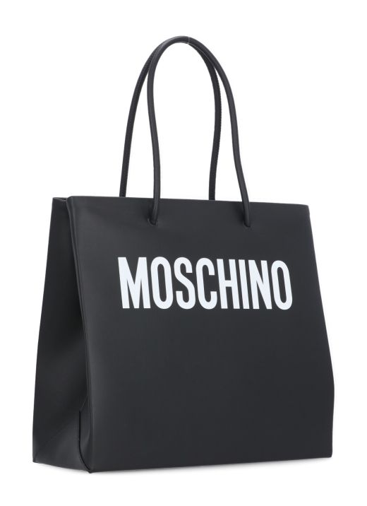 Shopping bag with logo